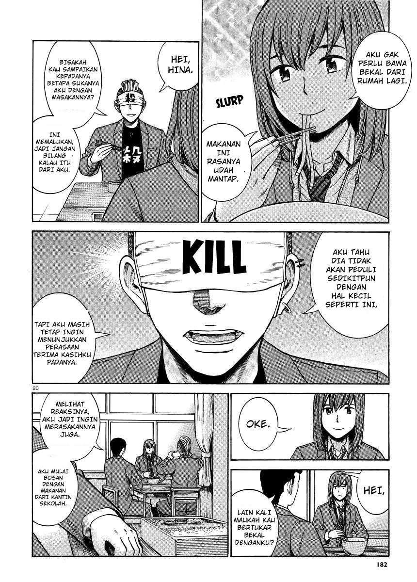 Hinamatsuri Chapter 49 - halaman 21