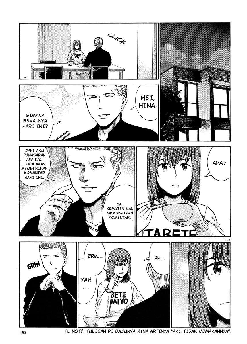 Hinamatsuri Chapter 49 - halaman 24