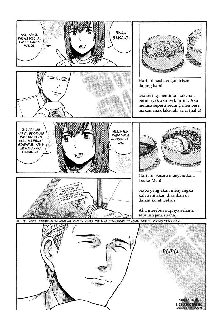 Hinamatsuri Chapter 49 - halaman 27