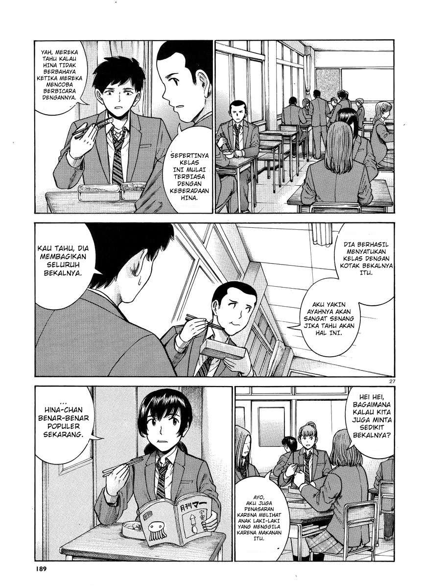 Hinamatsuri Chapter 49 - halaman 28