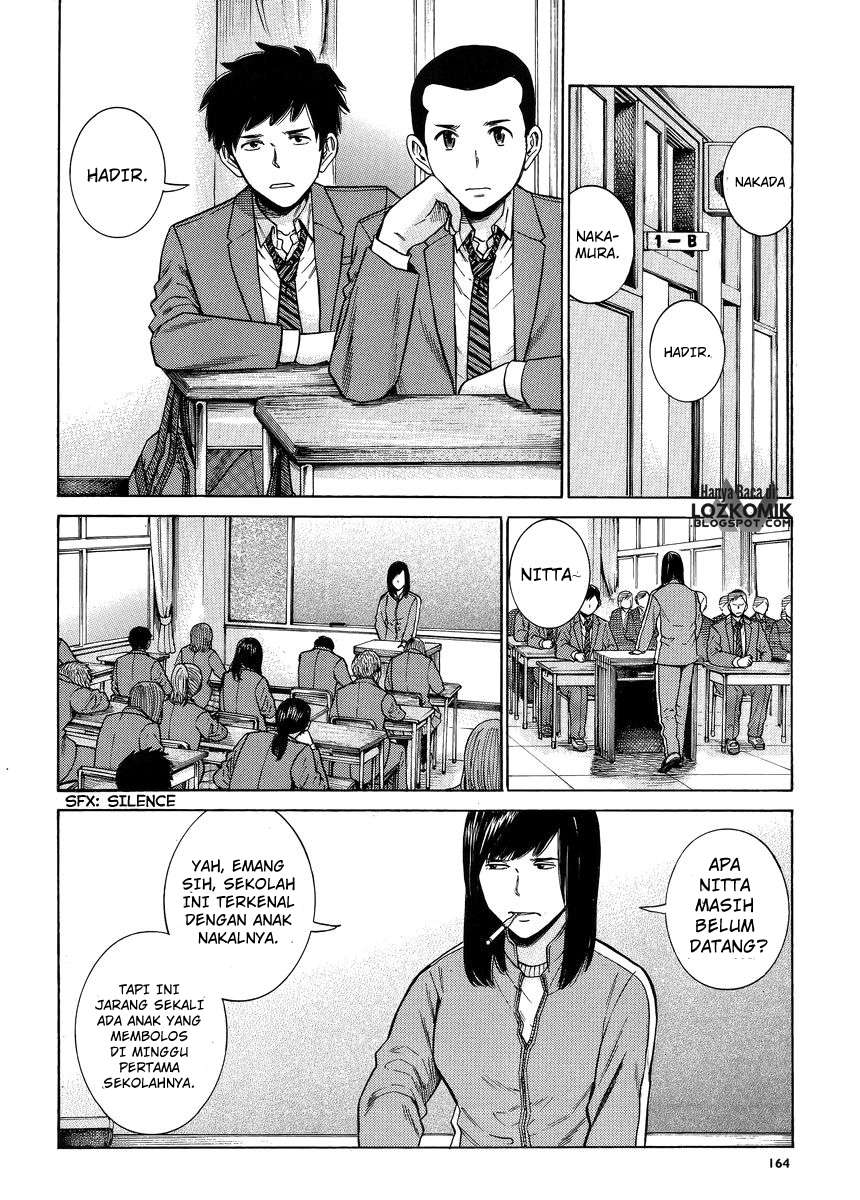 Hinamatsuri Chapter 49 - halaman 3