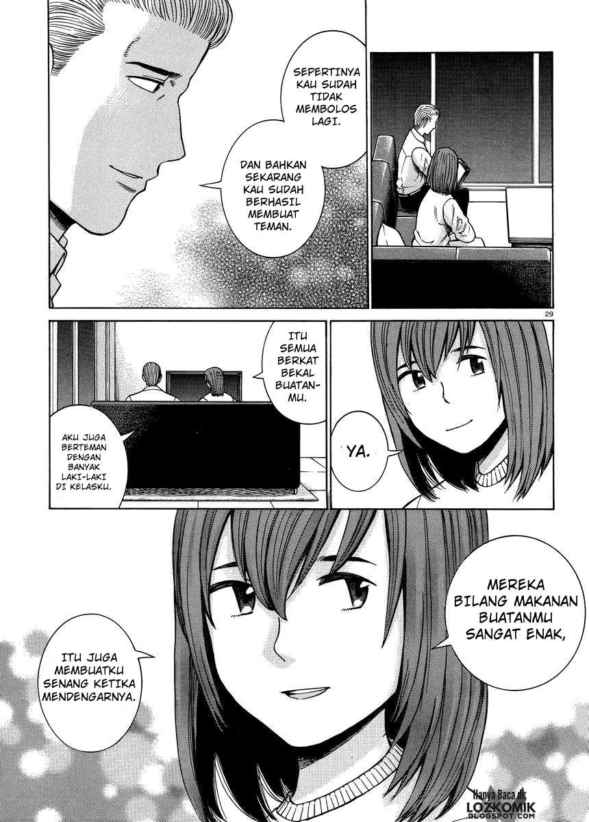 Hinamatsuri Chapter 49 - halaman 30
