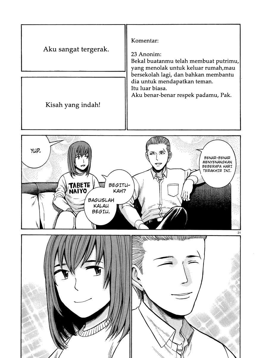Hinamatsuri Chapter 49 - halaman 32