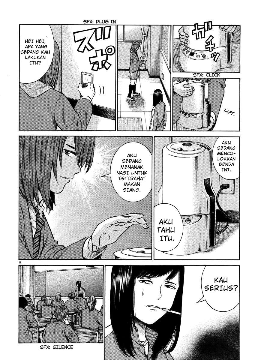 Hinamatsuri Chapter 49 - halaman 9
