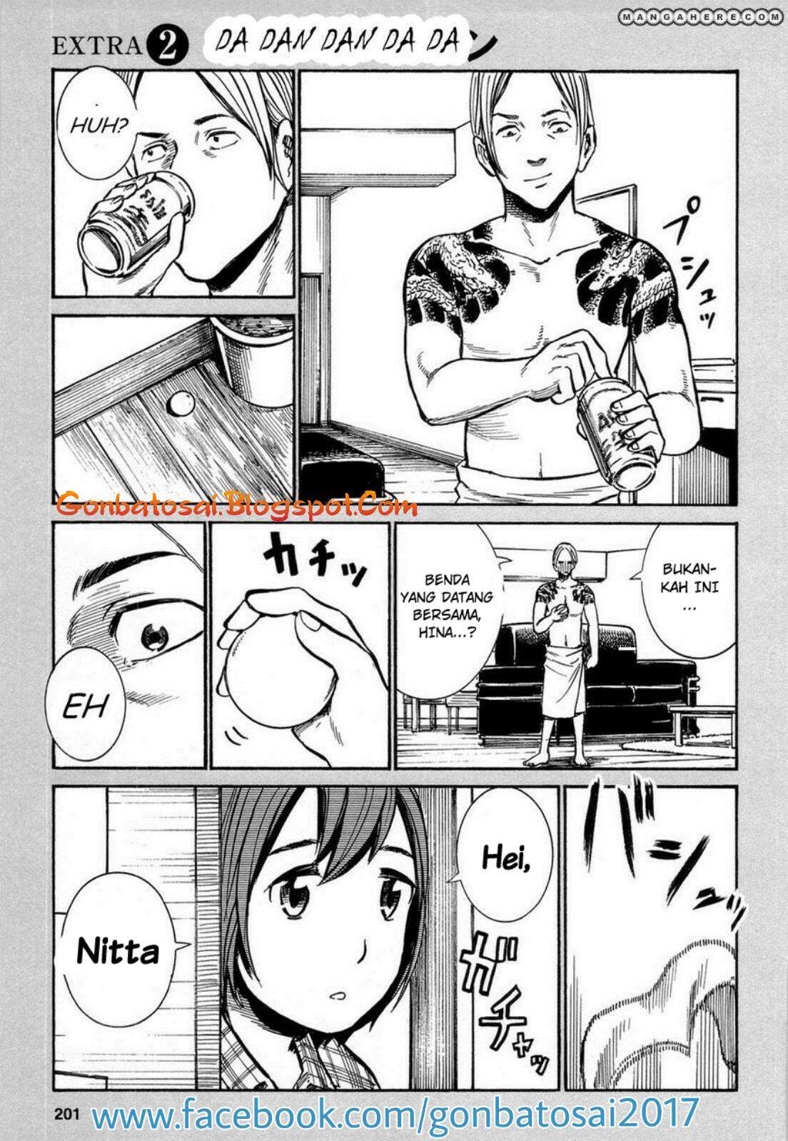 Hinamatsuri Chapter 5.5 - halaman 2