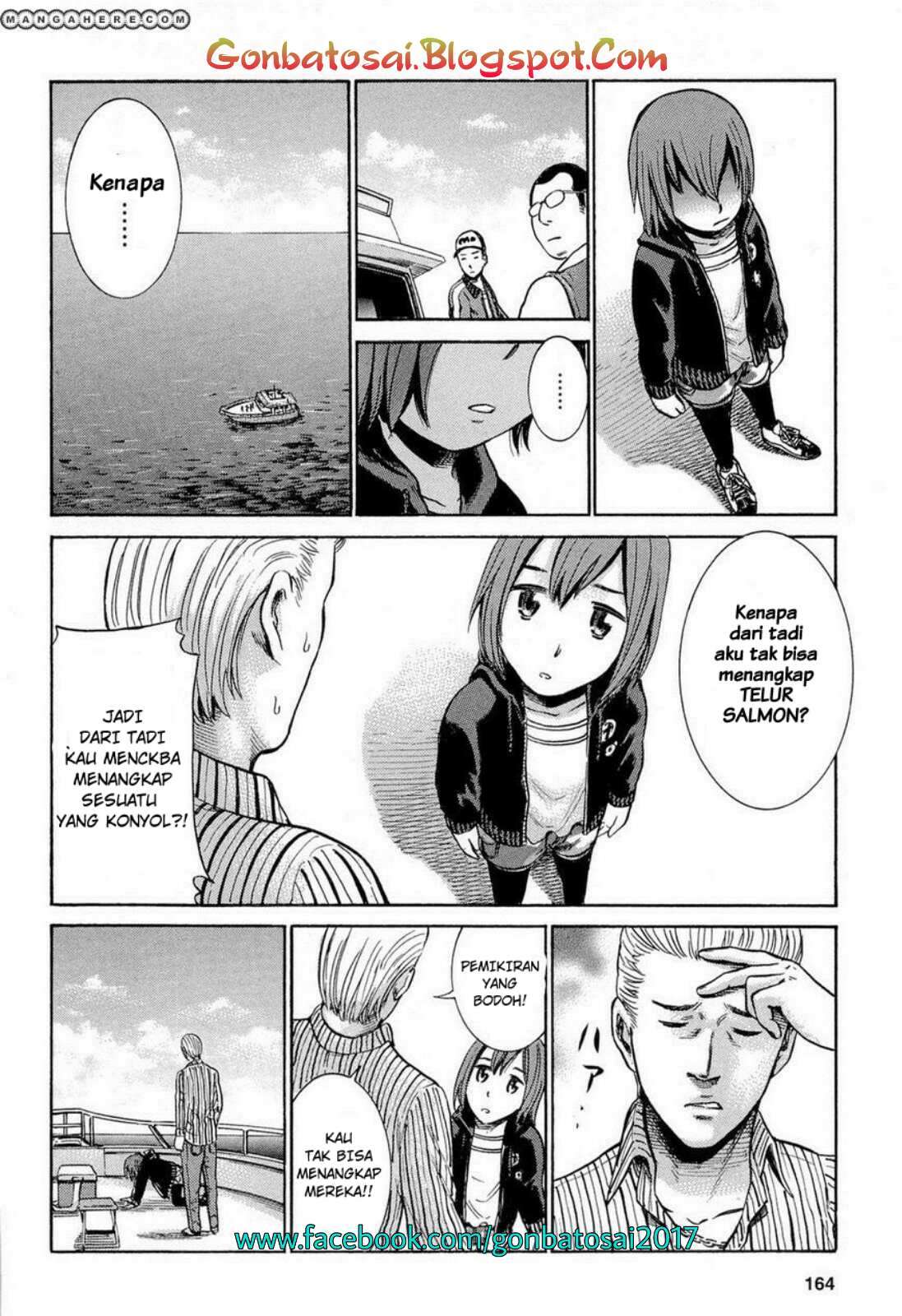 Hinamatsuri Chapter 5 - halaman 10