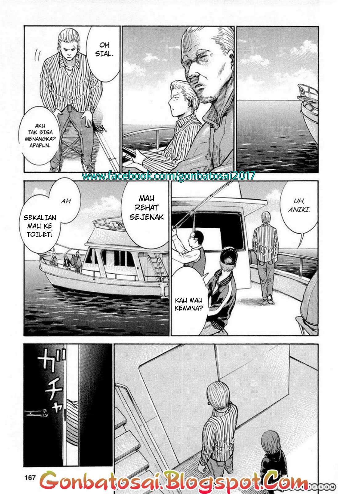 Hinamatsuri Chapter 5 - halaman 13