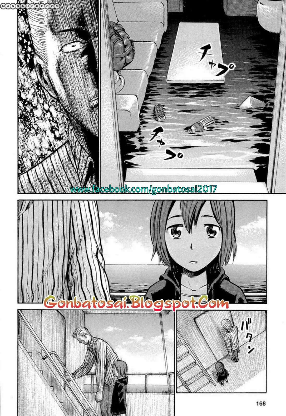 Hinamatsuri Chapter 5 - halaman 14