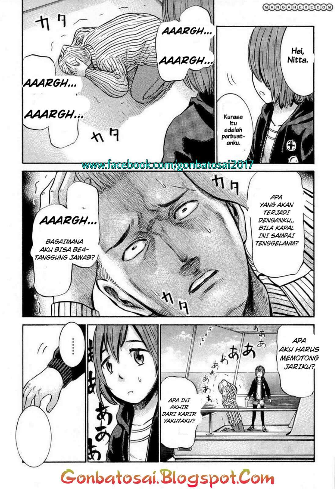 Hinamatsuri Chapter 5 - halaman 16