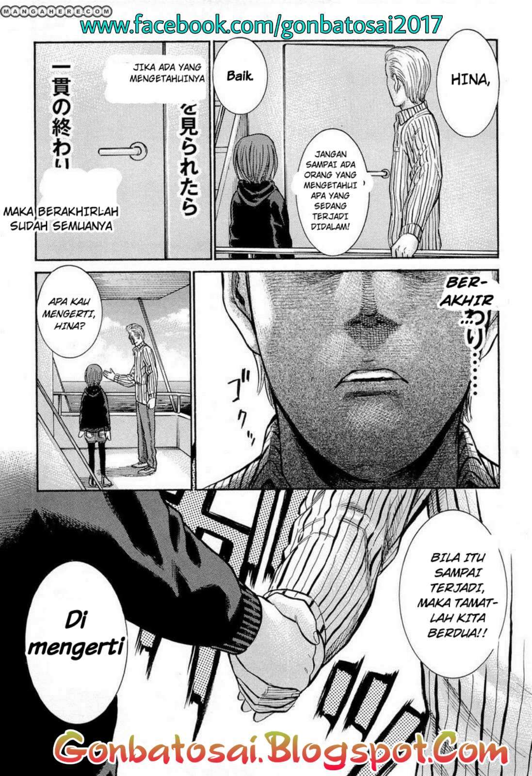 Hinamatsuri Chapter 5 - halaman 18