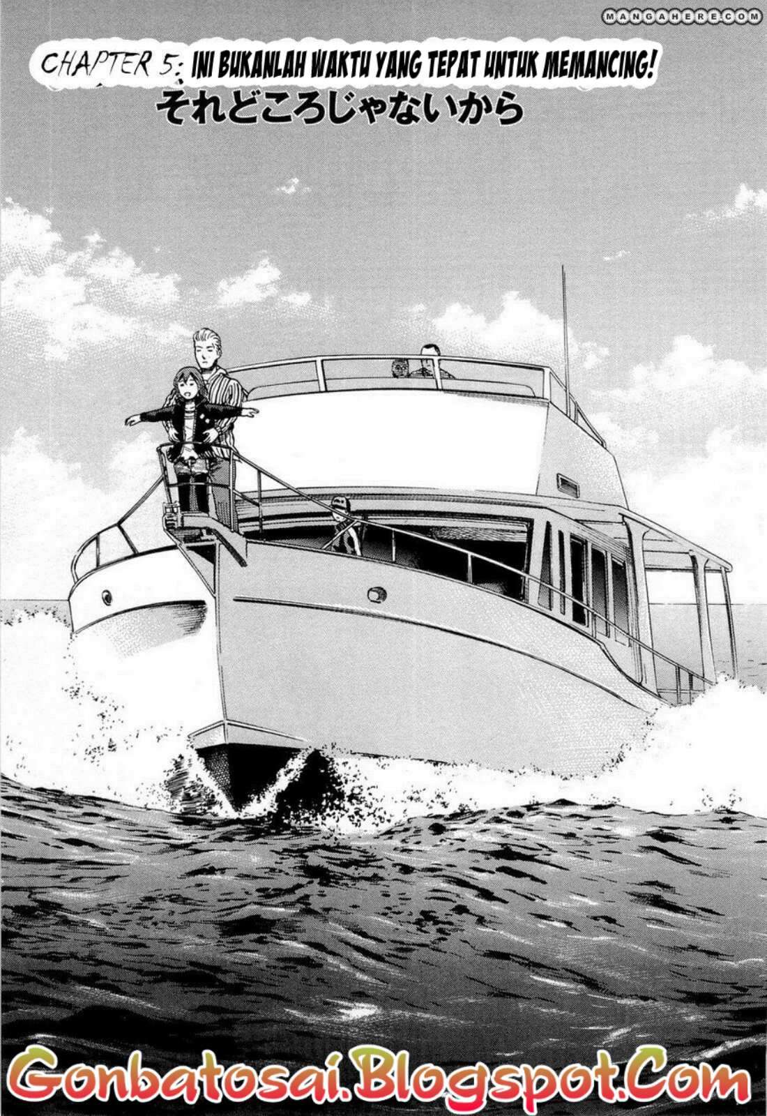 Hinamatsuri Chapter 5 - halaman 2