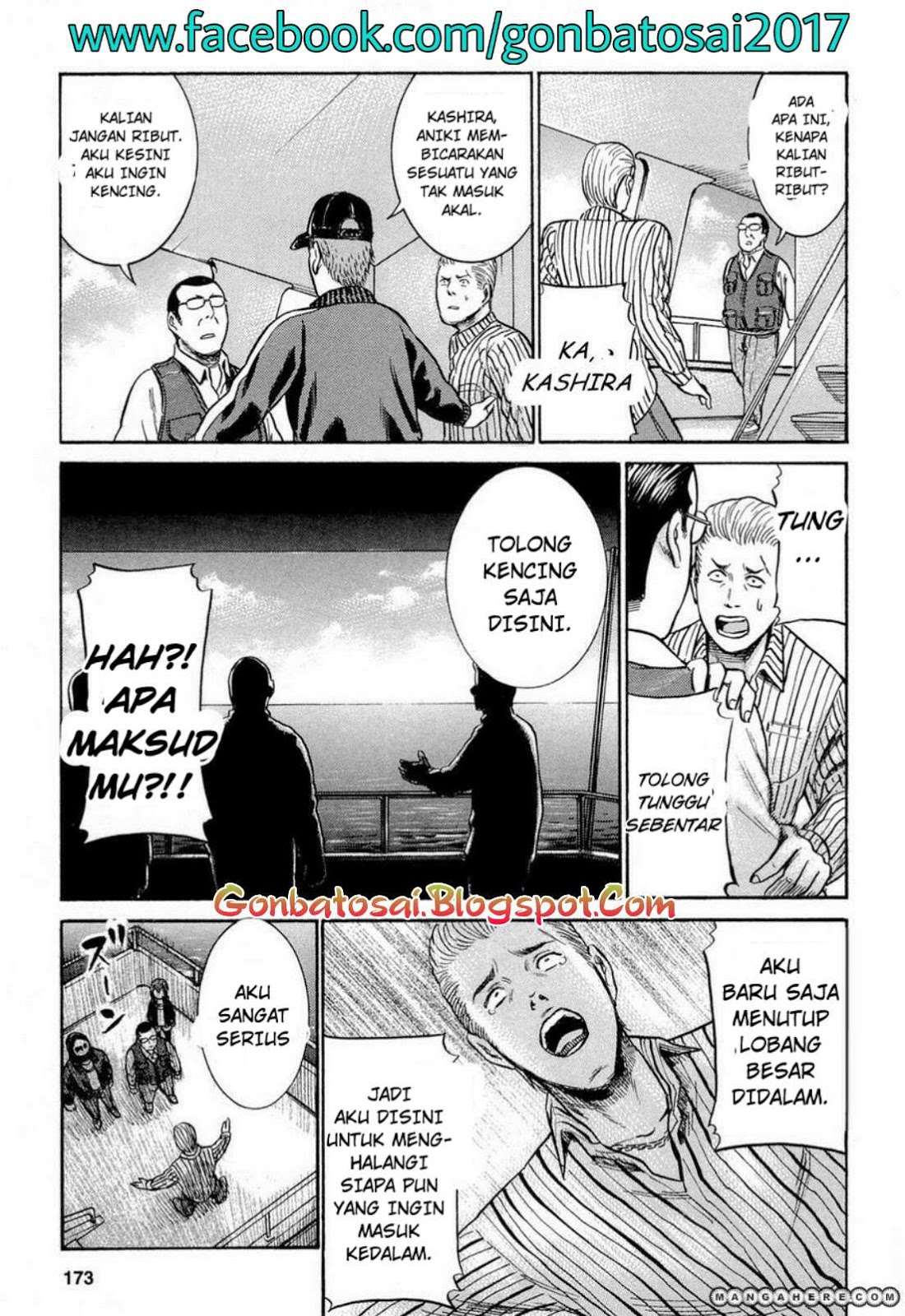 Hinamatsuri Chapter 5 - halaman 20