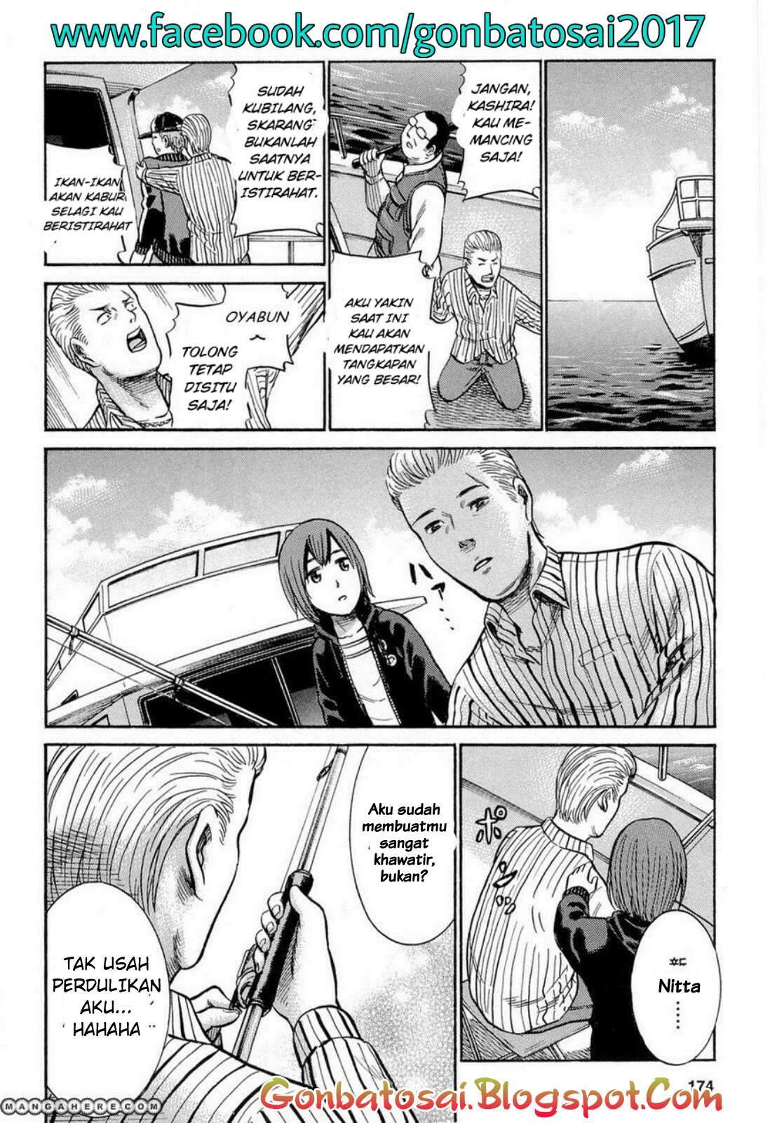 Hinamatsuri Chapter 5 - halaman 21