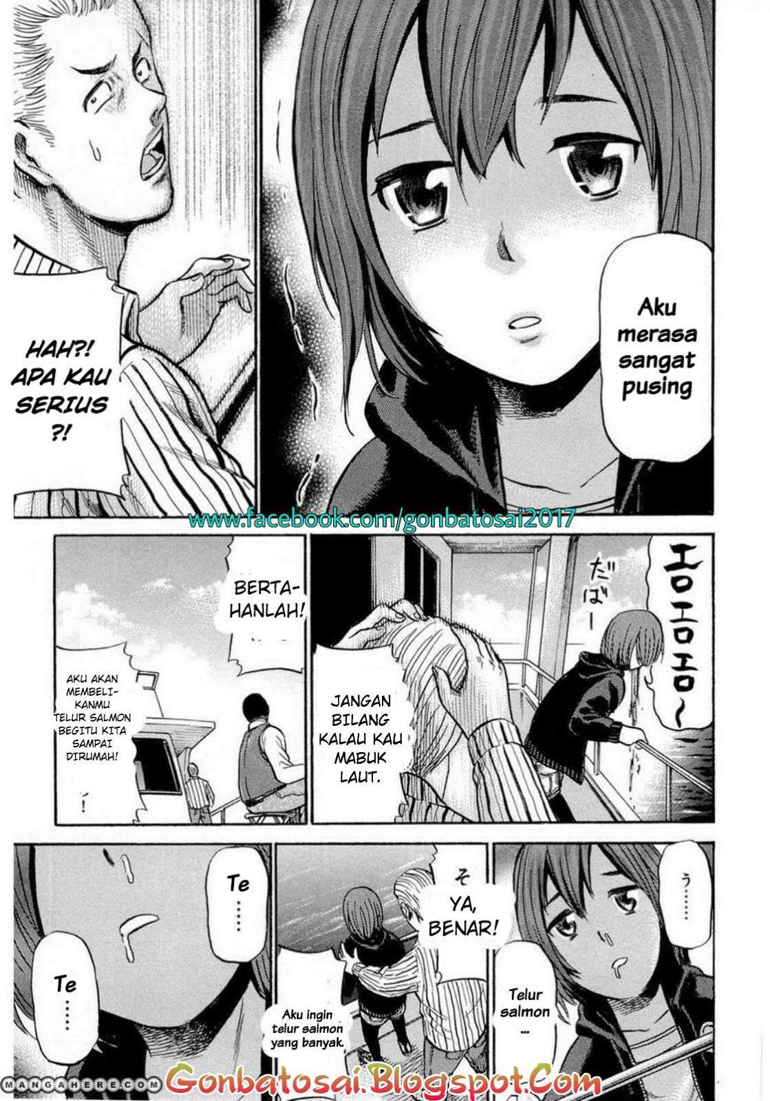 Hinamatsuri Chapter 5 - halaman 22