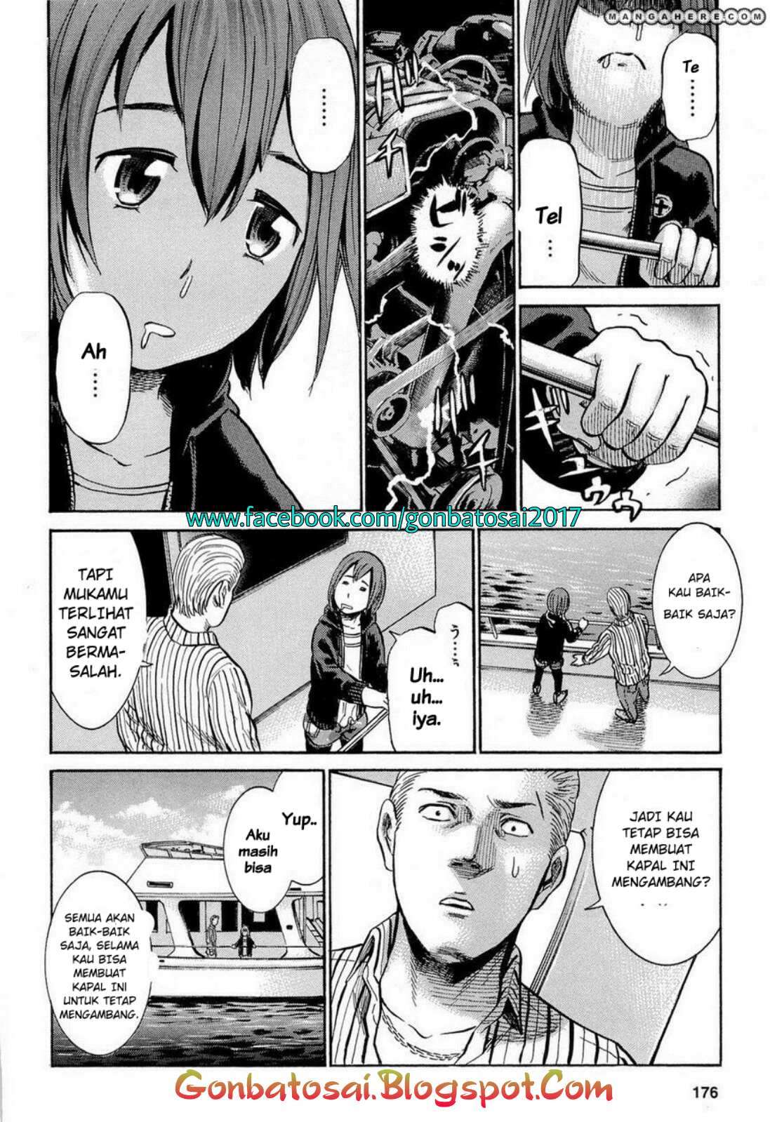 Hinamatsuri Chapter 5 - halaman 23