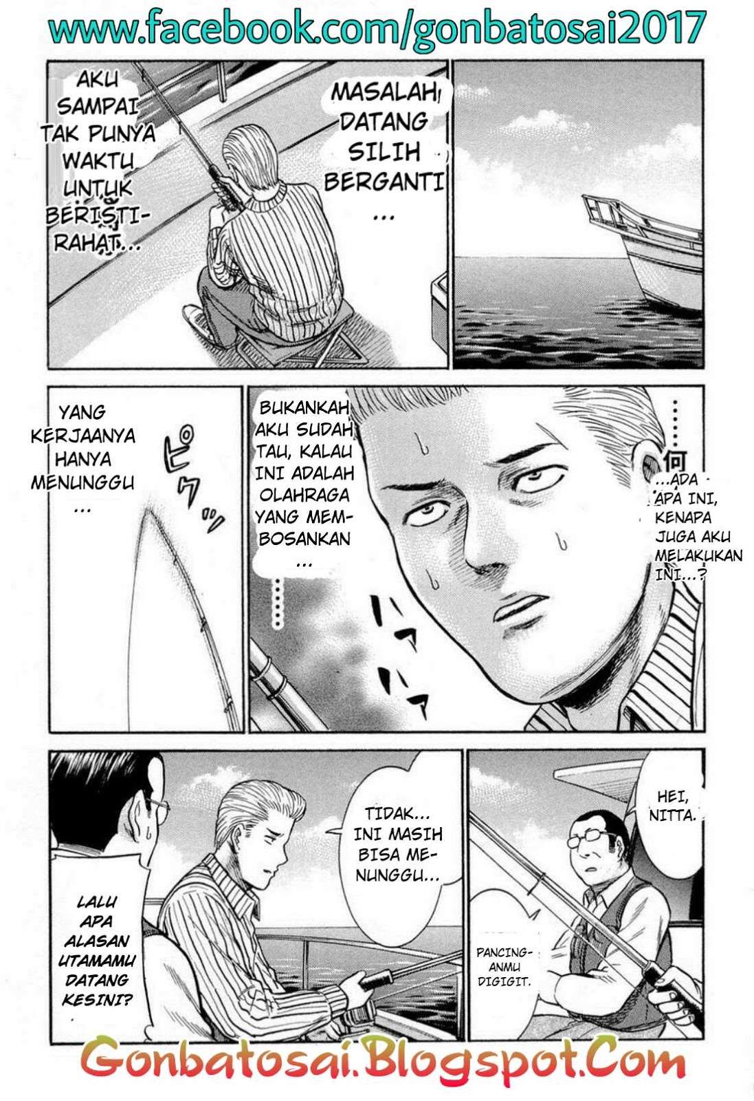 Hinamatsuri Chapter 5 - halaman 24