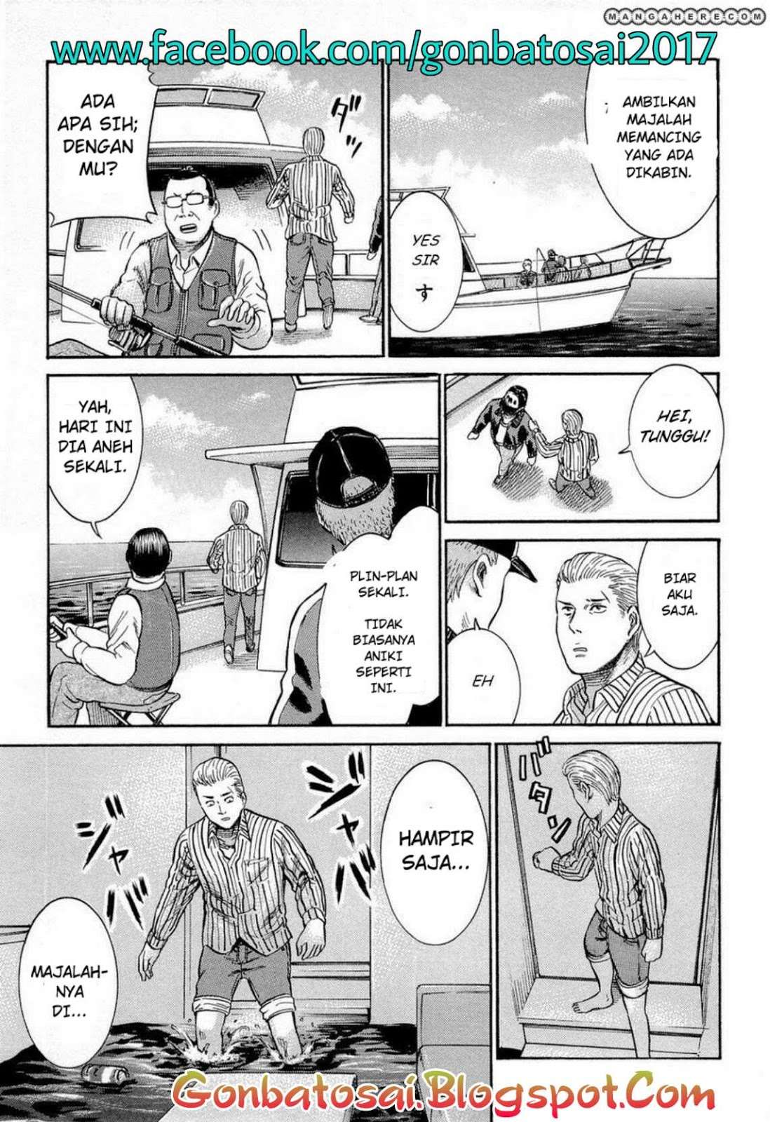 Hinamatsuri Chapter 5 - halaman 26