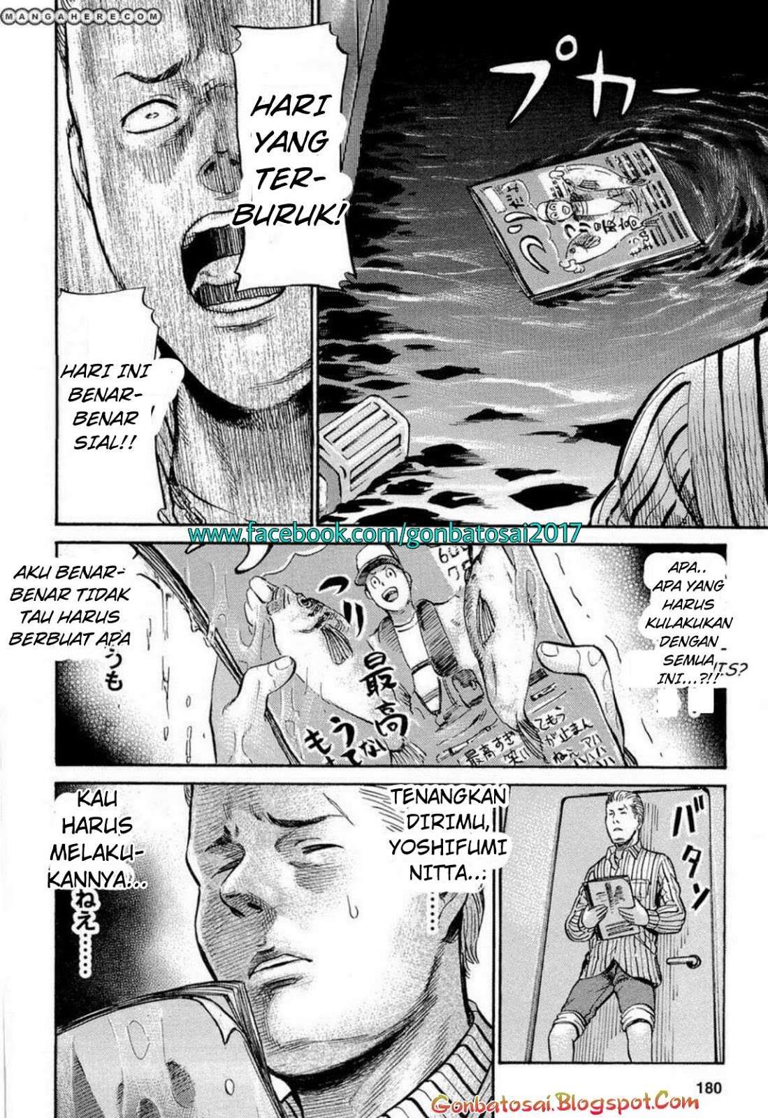 Hinamatsuri Chapter 5 - halaman 28