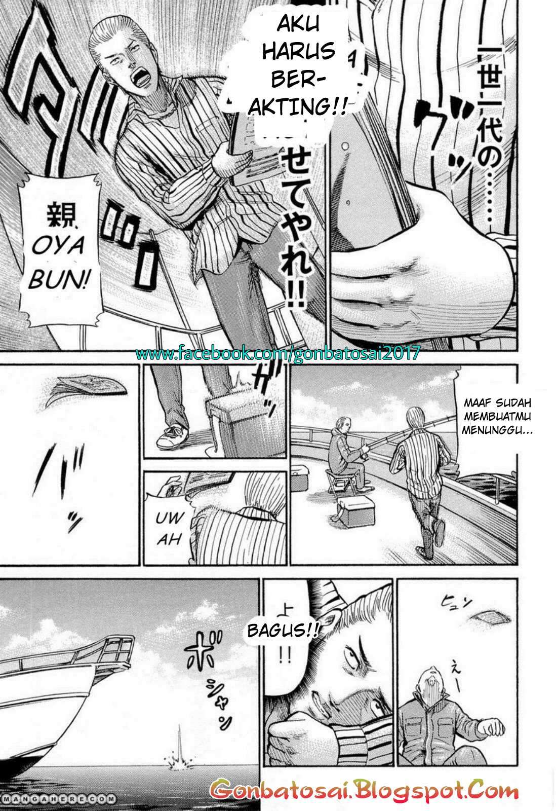 Hinamatsuri Chapter 5 - halaman 29
