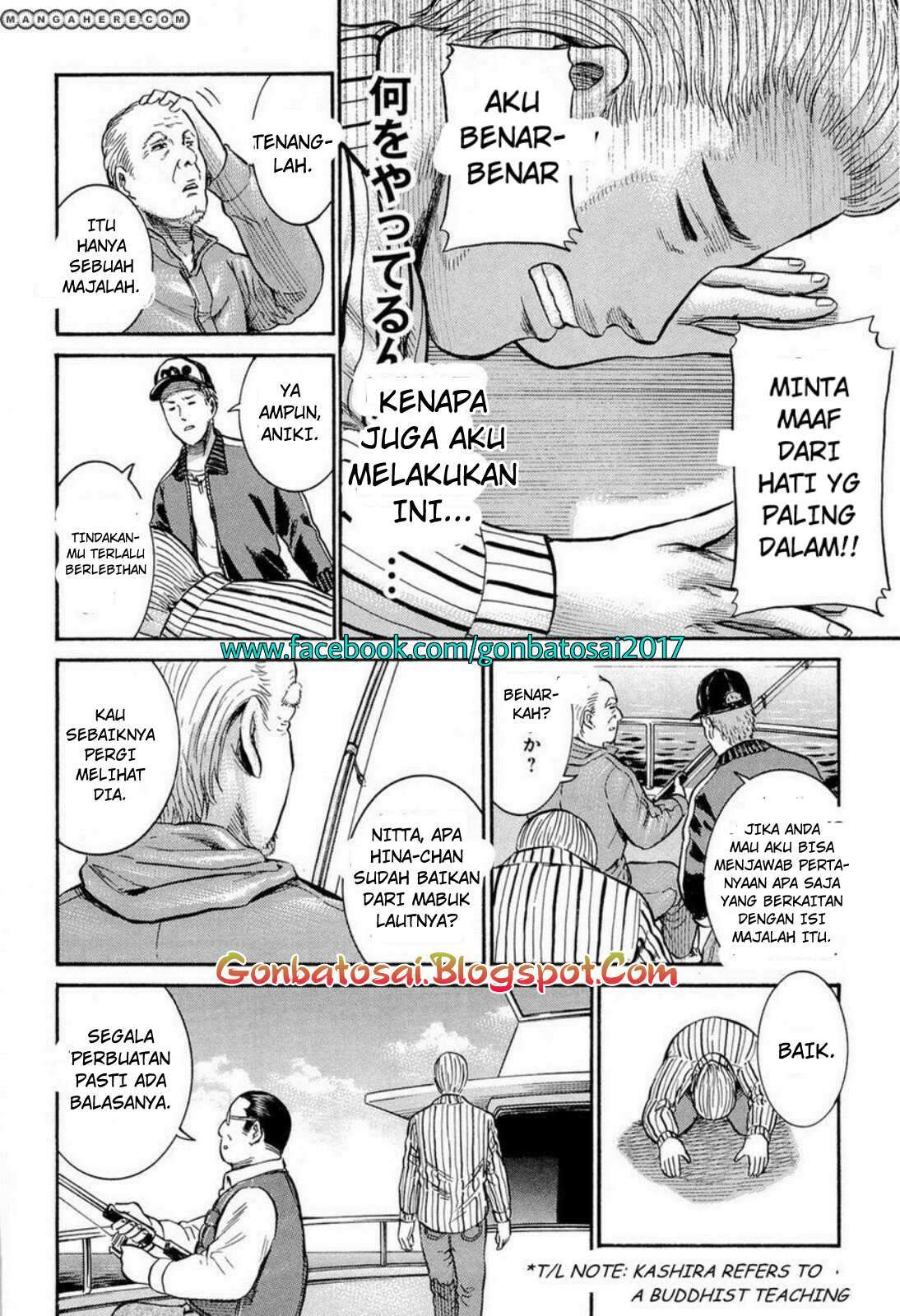 Hinamatsuri Chapter 5 - halaman 30