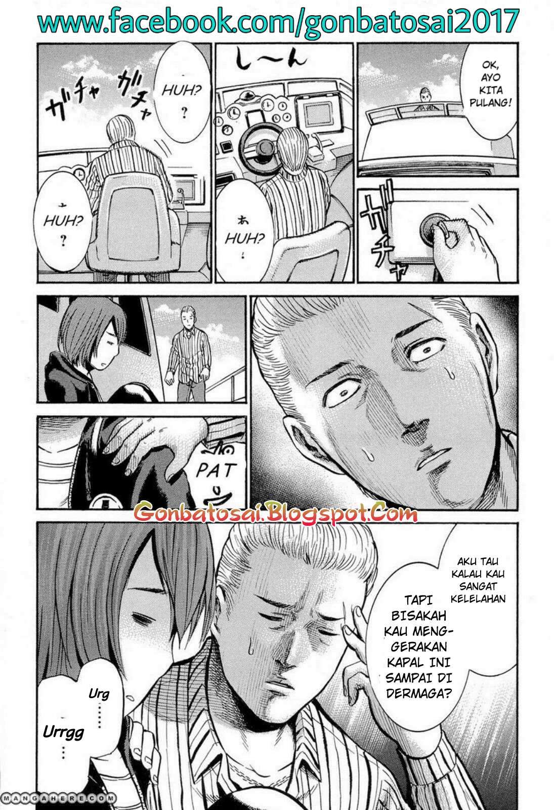 Hinamatsuri Chapter 5 - halaman 32