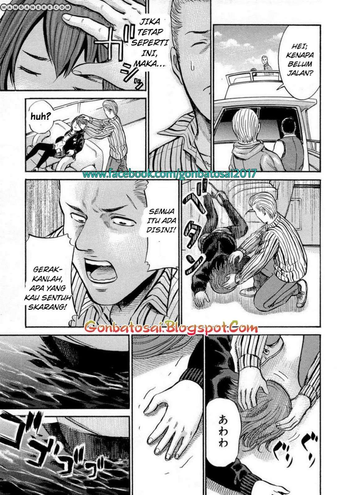 Hinamatsuri Chapter 5 - halaman 35