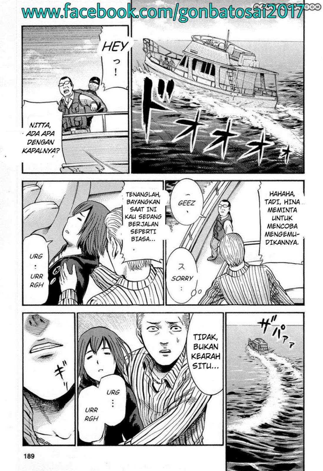 Hinamatsuri Chapter 5 - halaman 37