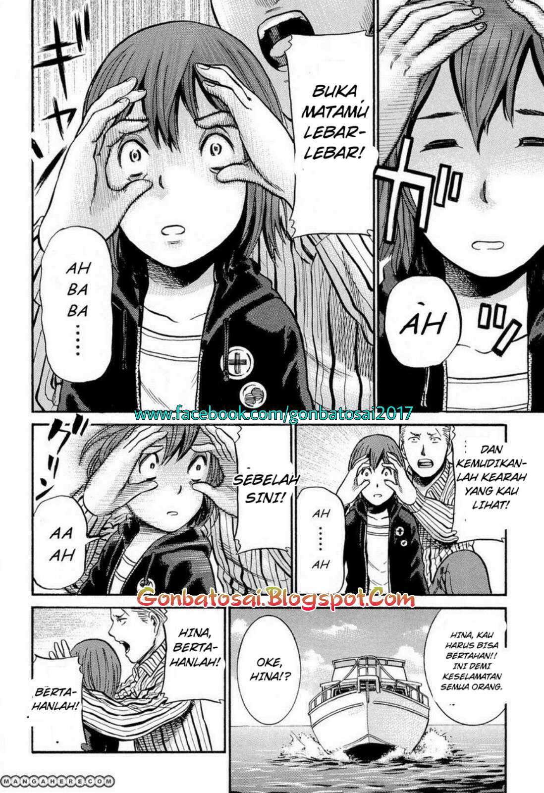 Hinamatsuri Chapter 5 - halaman 38