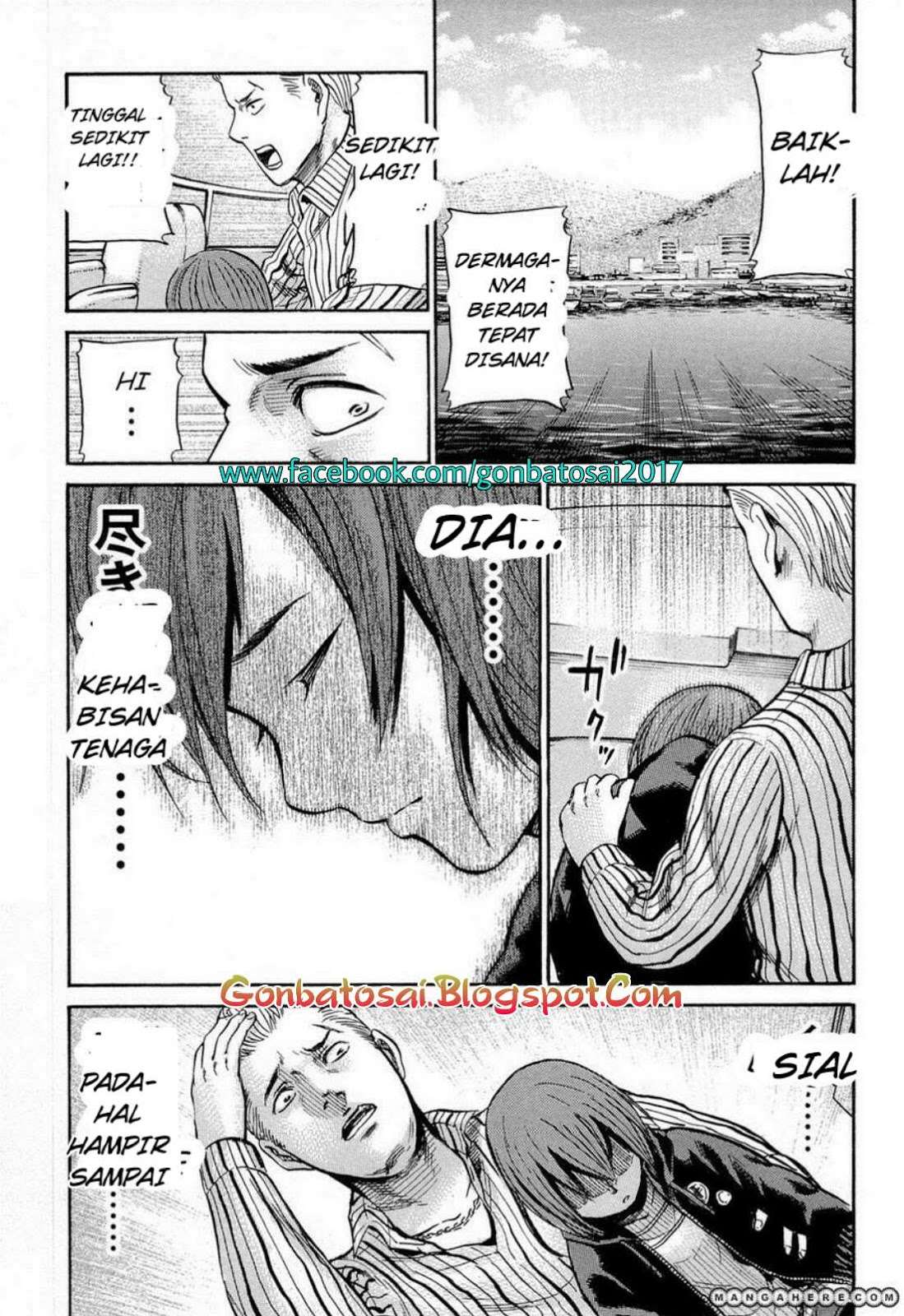 Hinamatsuri Chapter 5 - halaman 39