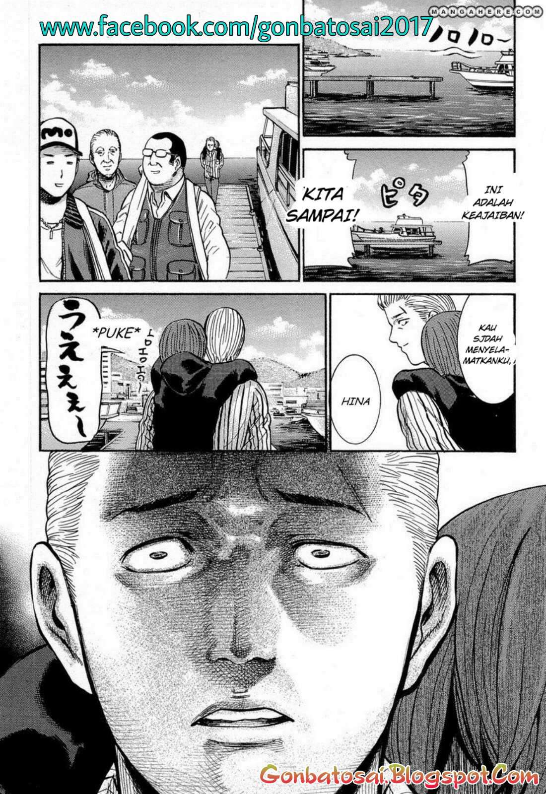 Hinamatsuri Chapter 5 - halaman 41