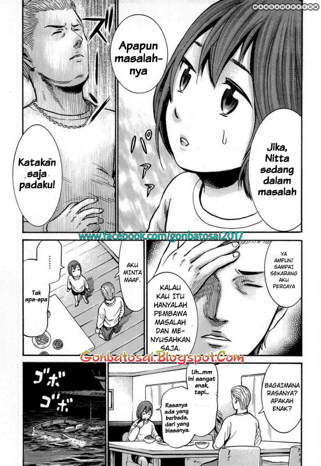 Hinamatsuri Chapter 5 - halaman 43