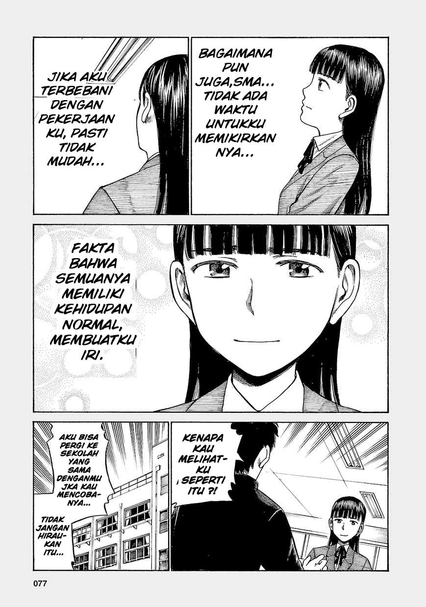Hinamatsuri Chapter 50.5 - halaman 4