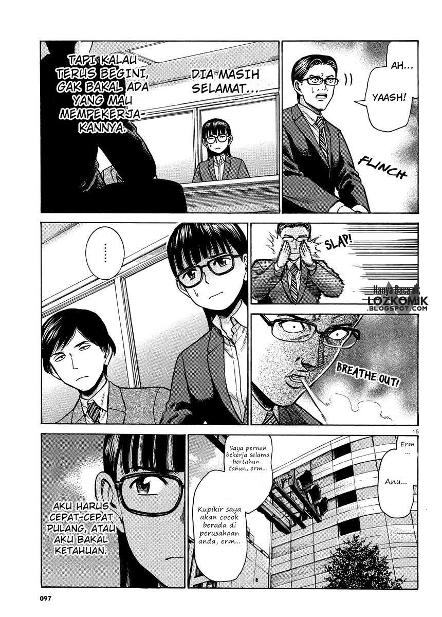Hinamatsuri Chapter 50 - halaman 16