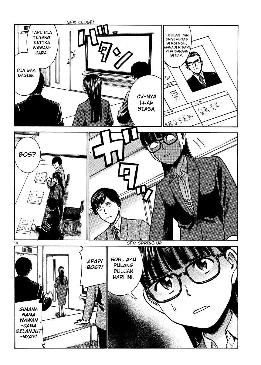 Hinamatsuri Chapter 50 - halaman 17