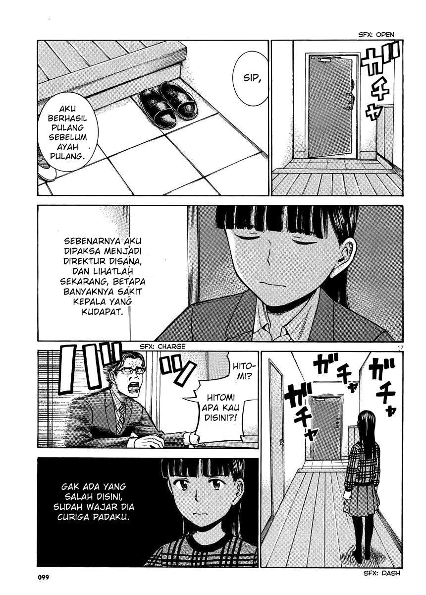 Hinamatsuri Chapter 50 - halaman 18