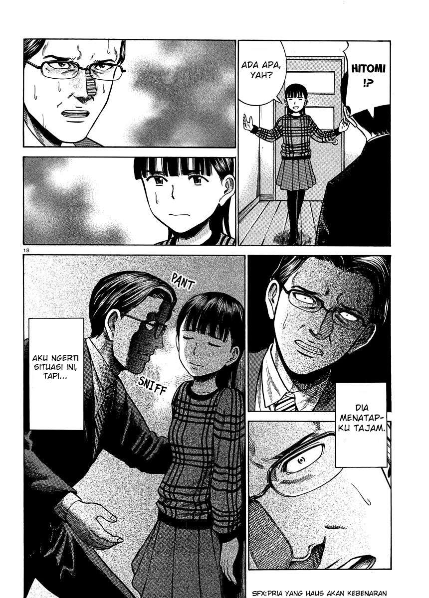 Hinamatsuri Chapter 50 - halaman 19