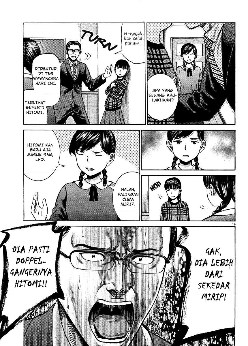 Hinamatsuri Chapter 50 - halaman 20
