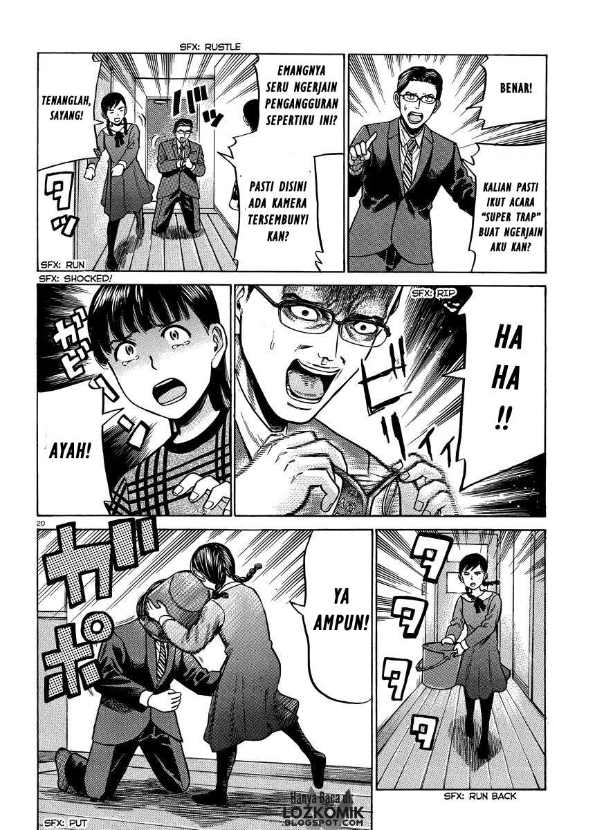 Hinamatsuri Chapter 50 - halaman 21