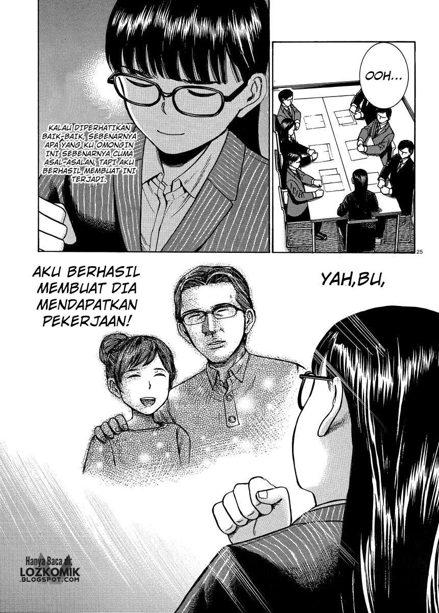 Hinamatsuri Chapter 50 - halaman 26