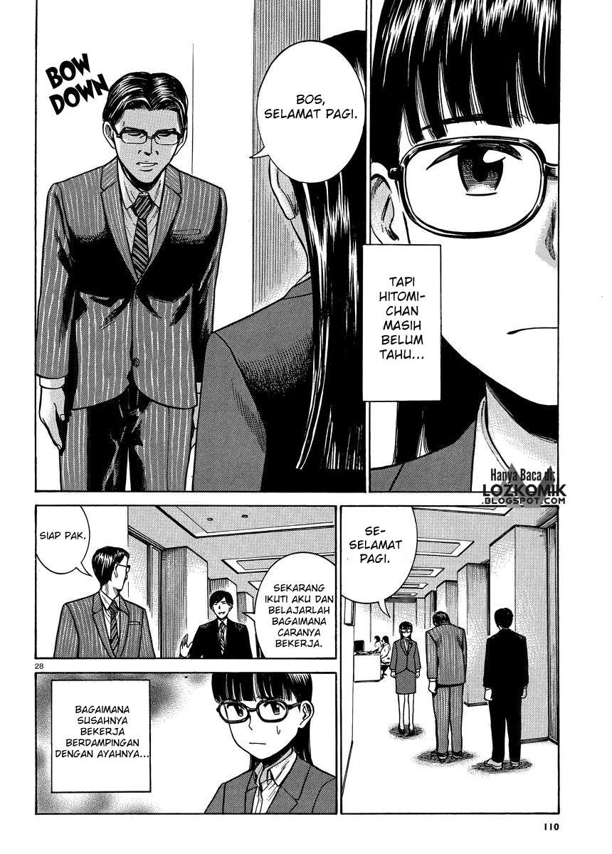 Hinamatsuri Chapter 50 - halaman 29