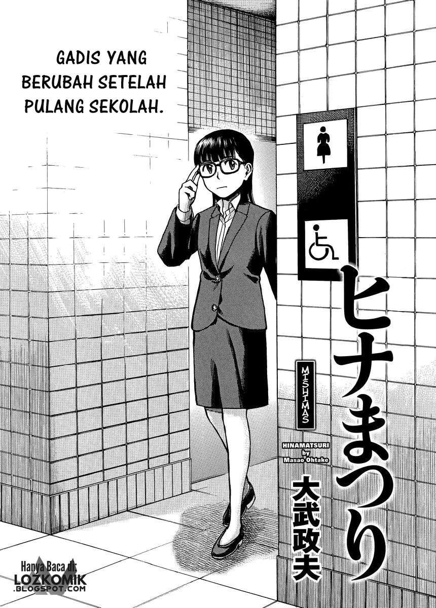 Hinamatsuri Chapter 50 - halaman 3