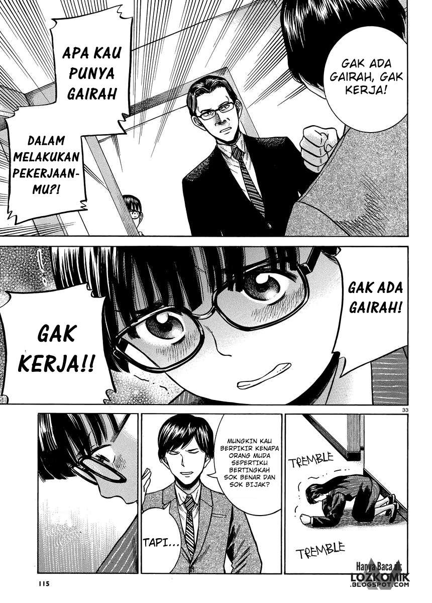 Hinamatsuri Chapter 50 - halaman 34