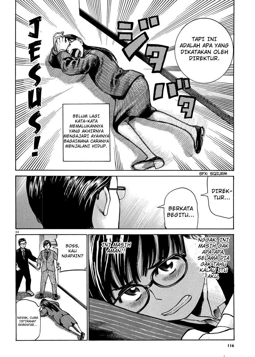 Hinamatsuri Chapter 50 - halaman 35