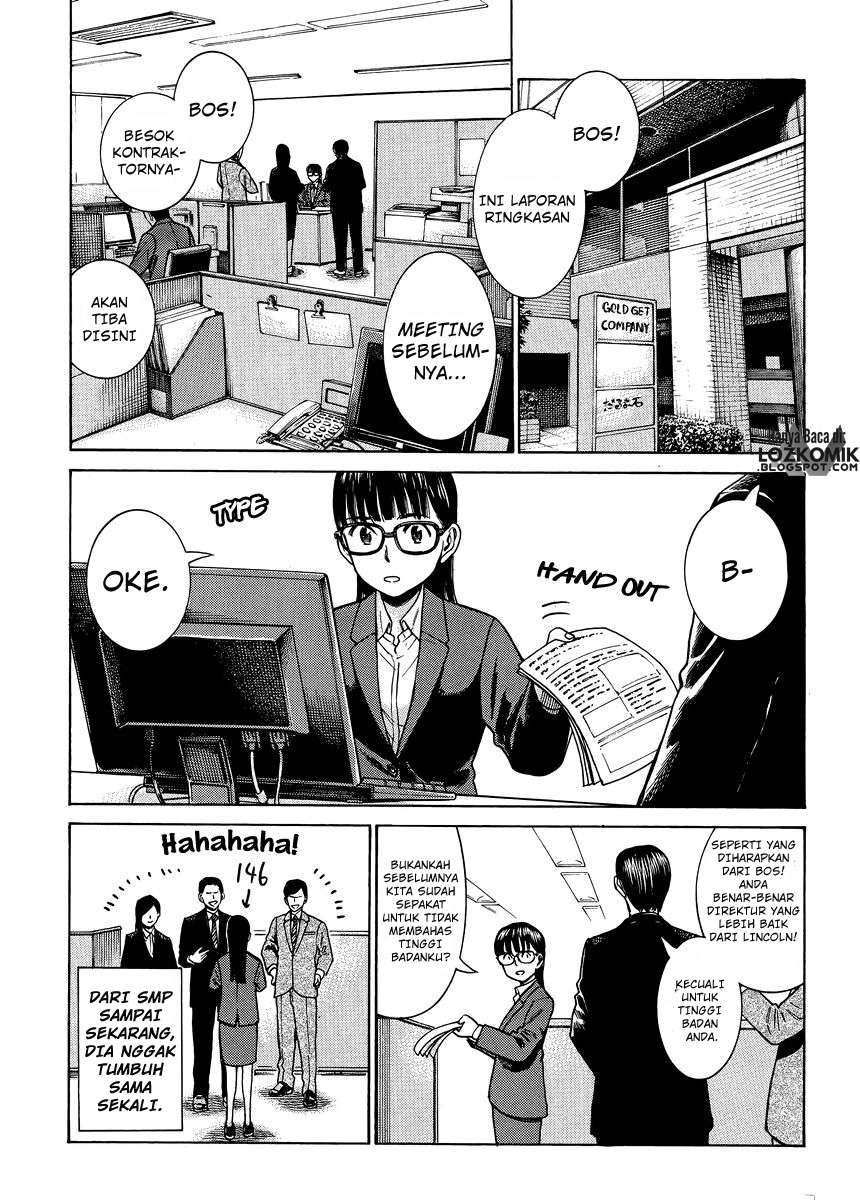Hinamatsuri Chapter 50 - halaman 4