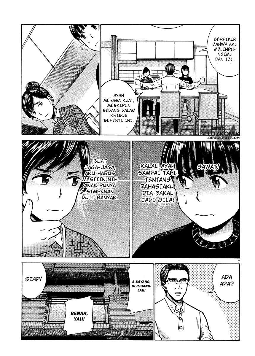 Hinamatsuri Chapter 50 - halaman 8