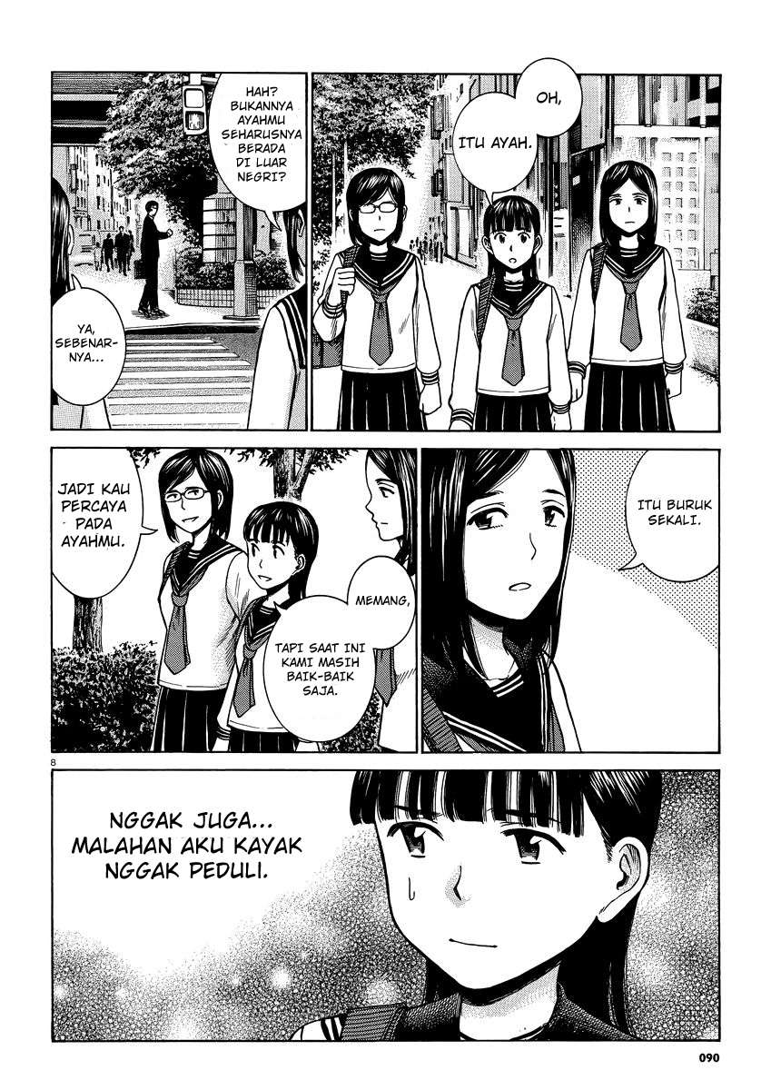 Hinamatsuri Chapter 50 - halaman 9