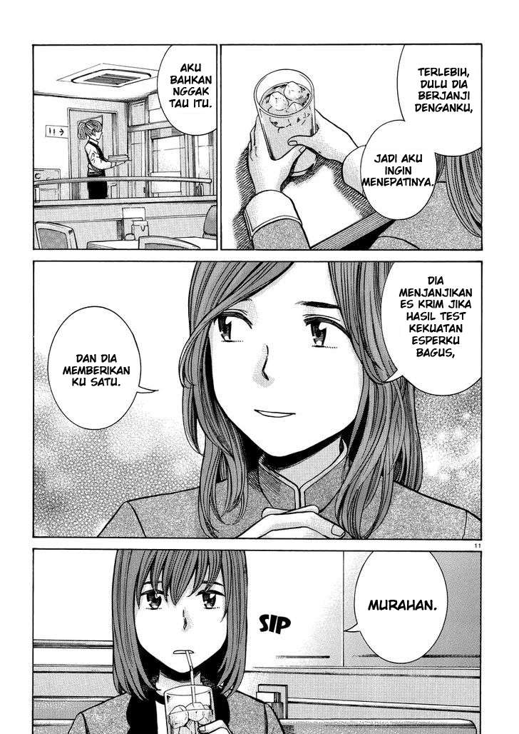 Hinamatsuri Chapter 51 - halaman 12