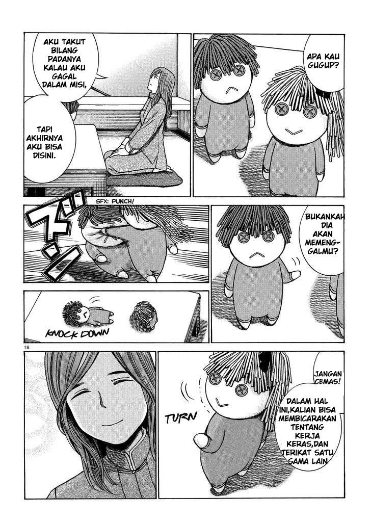Hinamatsuri Chapter 51 - halaman 19