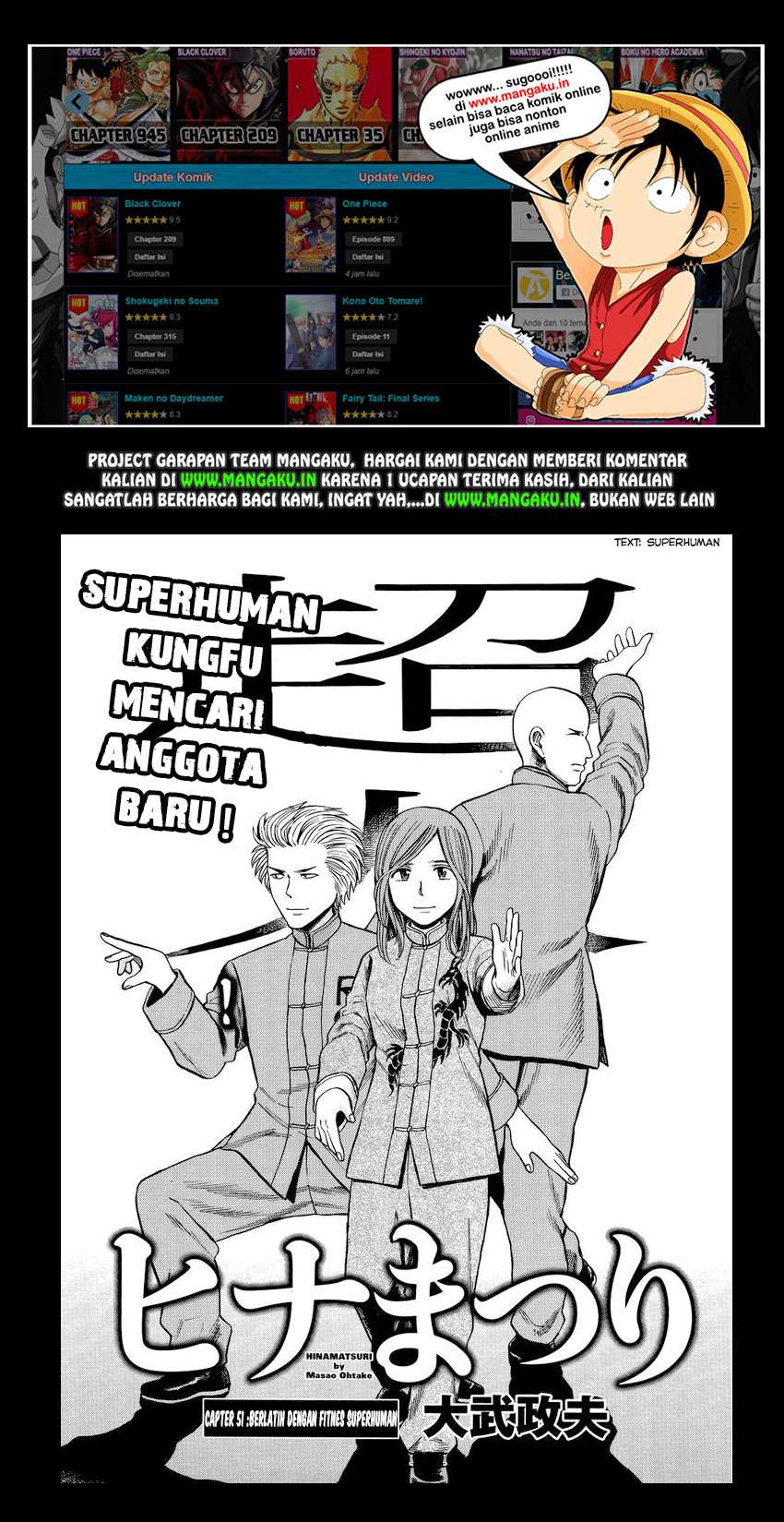 Hinamatsuri Chapter 51 - halaman 2