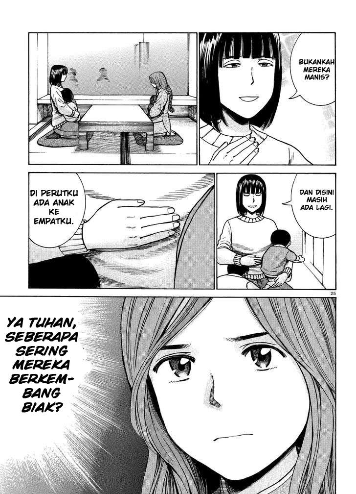 Hinamatsuri Chapter 51 - halaman 26